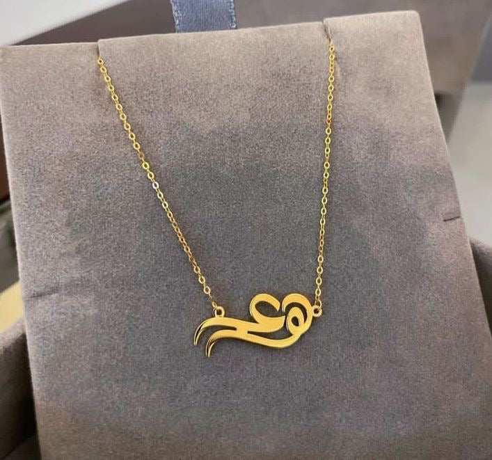 Bonded Initials