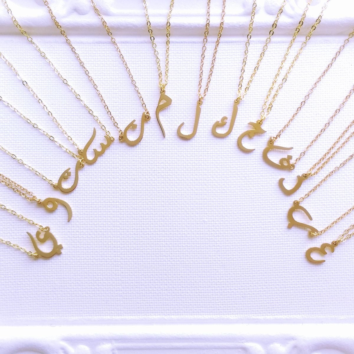 Initial in Arabic necklace