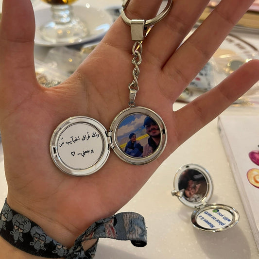 Love Locket Necklace